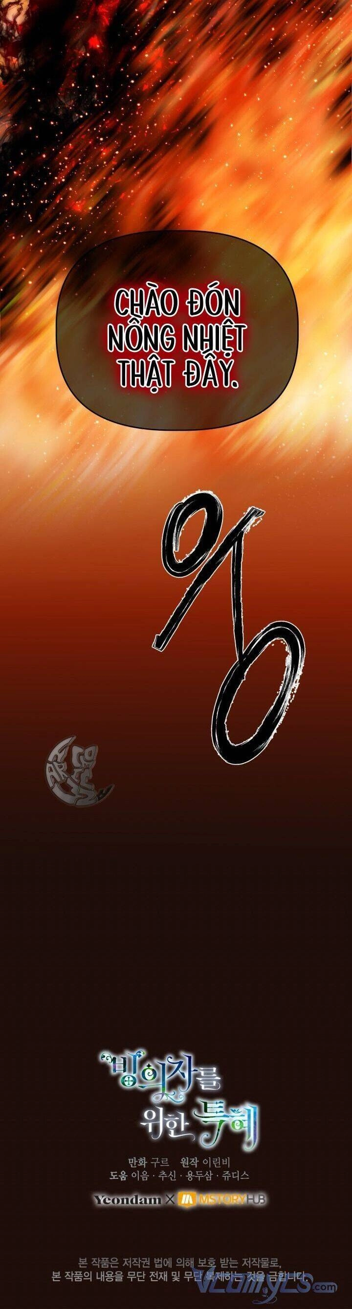 Sự Điều Trị Đặc Biệt Của Tinh Linh Chapter 65 - 37