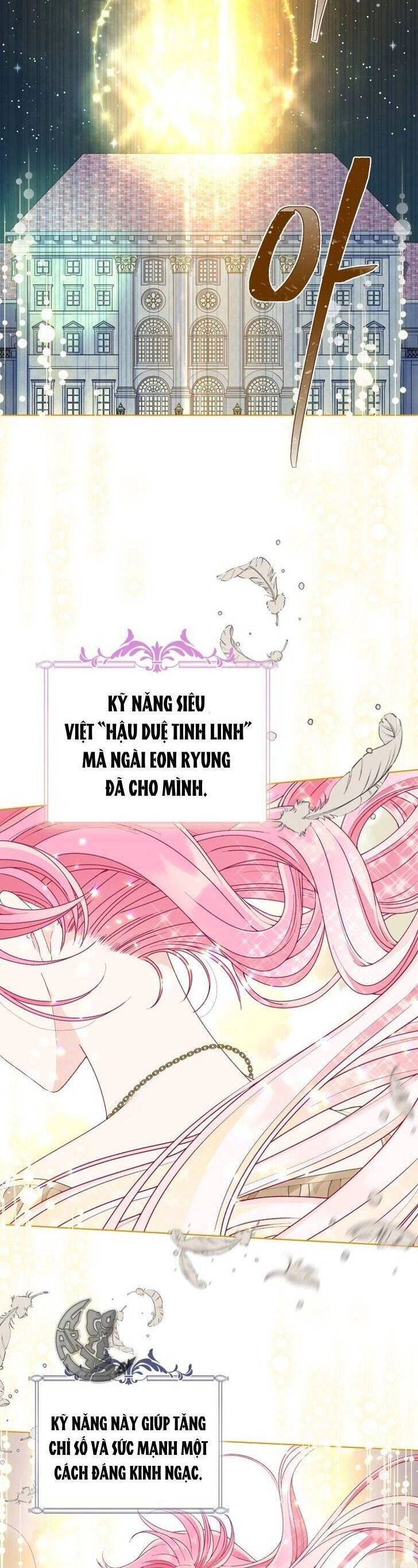 Sự Điều Trị Đặc Biệt Của Tinh Linh Chapter 66 - 2