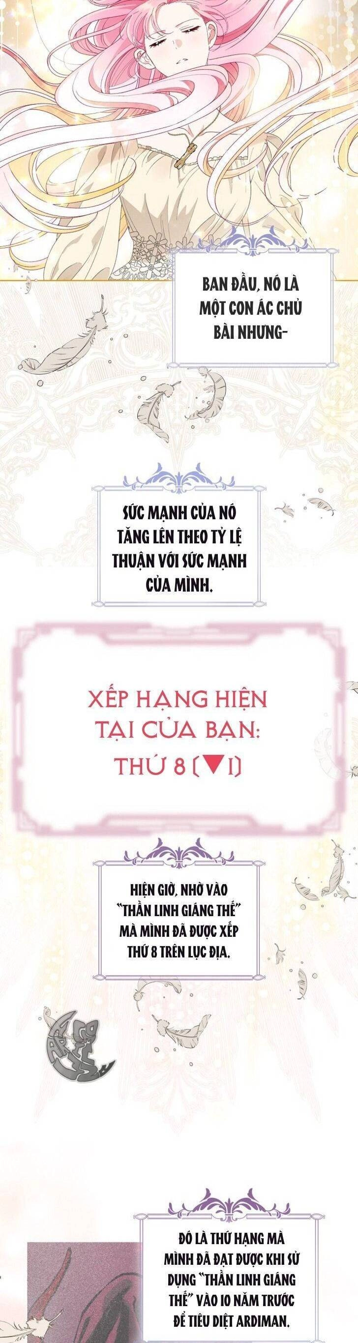 Sự Điều Trị Đặc Biệt Của Tinh Linh Chapter 66 - 3