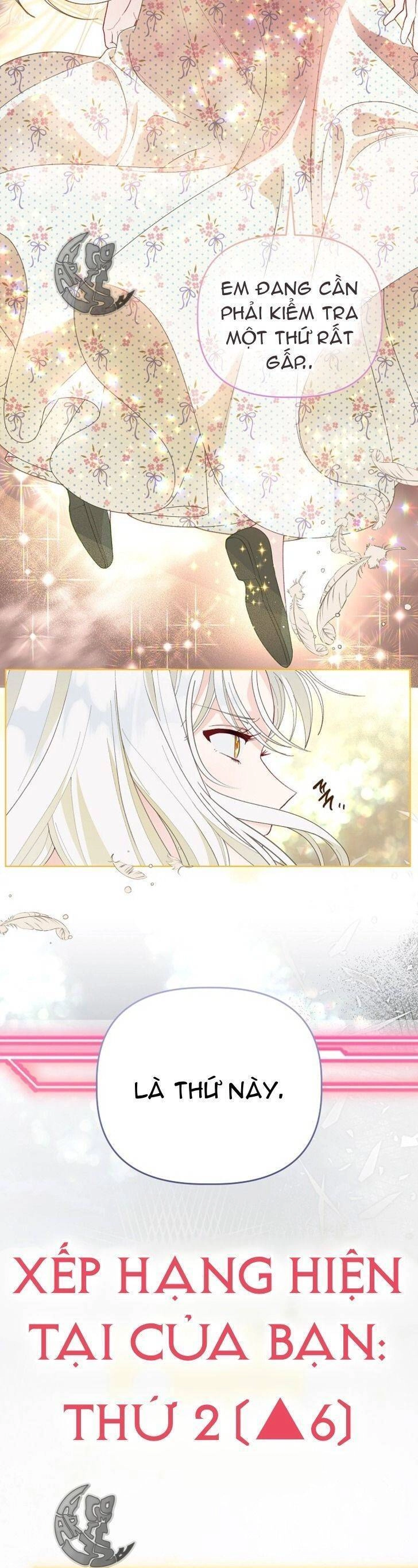 Sự Điều Trị Đặc Biệt Của Tinh Linh Chapter 66 - 7