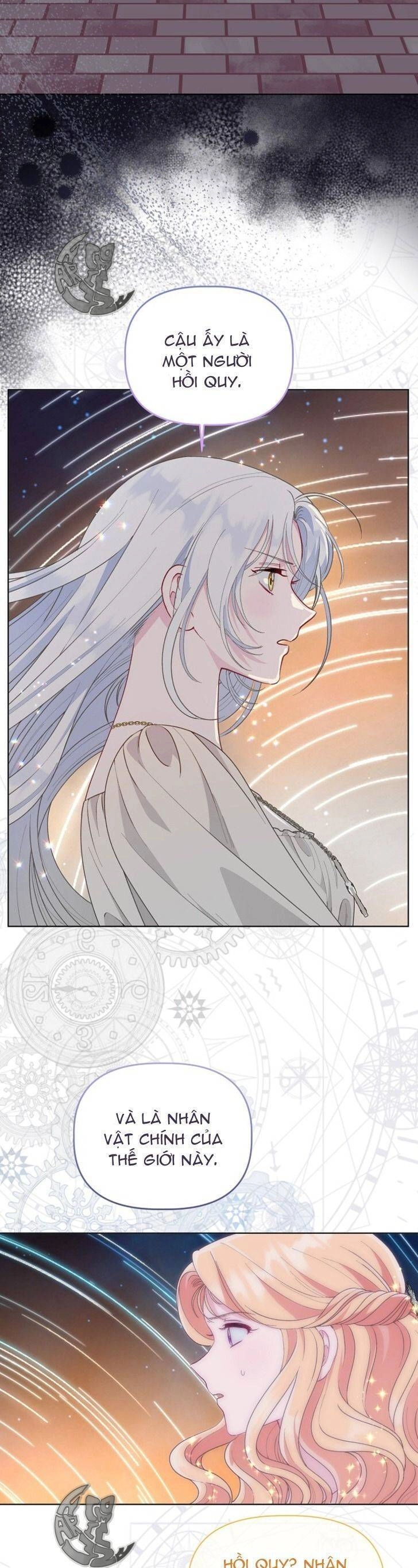 Sự Điều Trị Đặc Biệt Của Tinh Linh Chapter 66 - 13