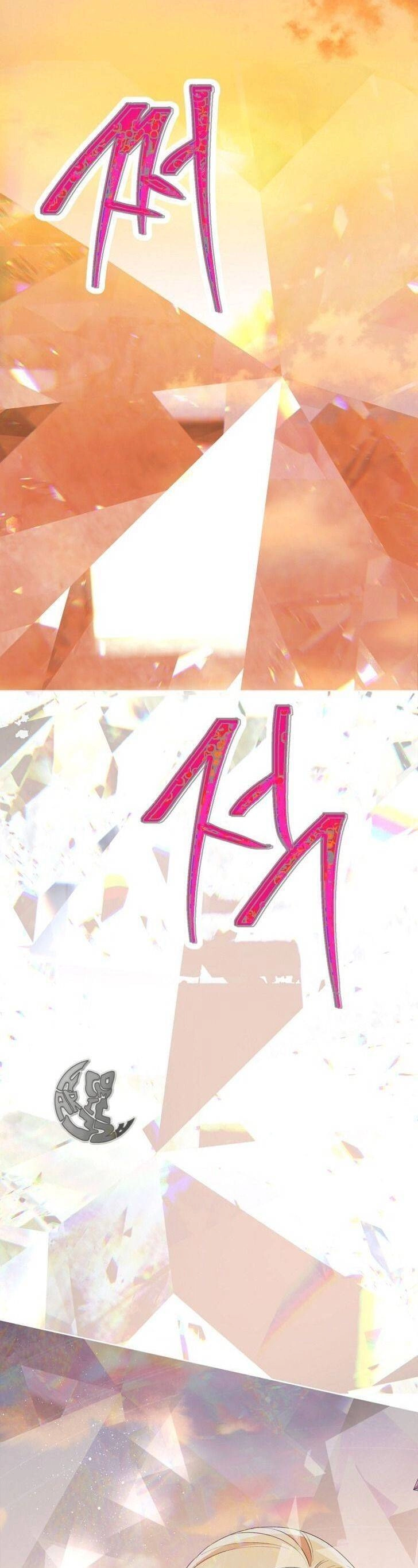 Sự Điều Trị Đặc Biệt Của Tinh Linh Chapter 66 - 16