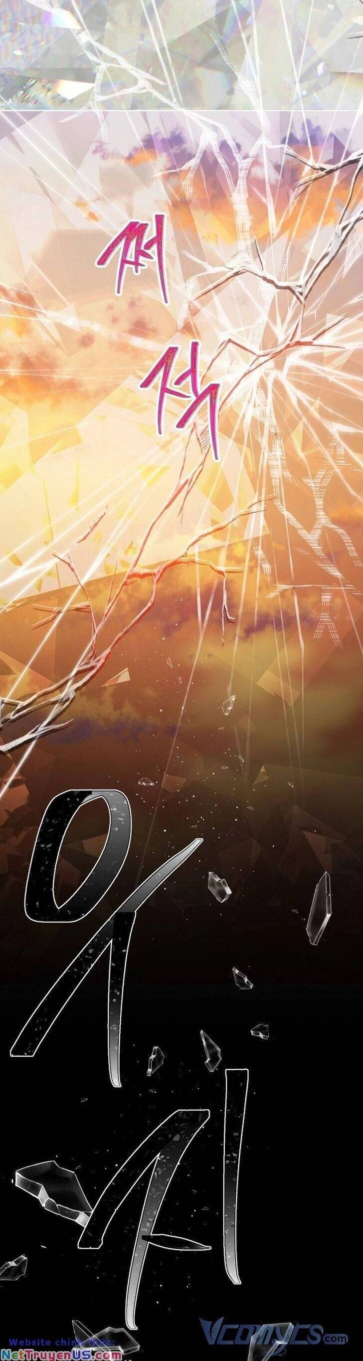 Sự Điều Trị Đặc Biệt Của Tinh Linh Chapter 66 - 18