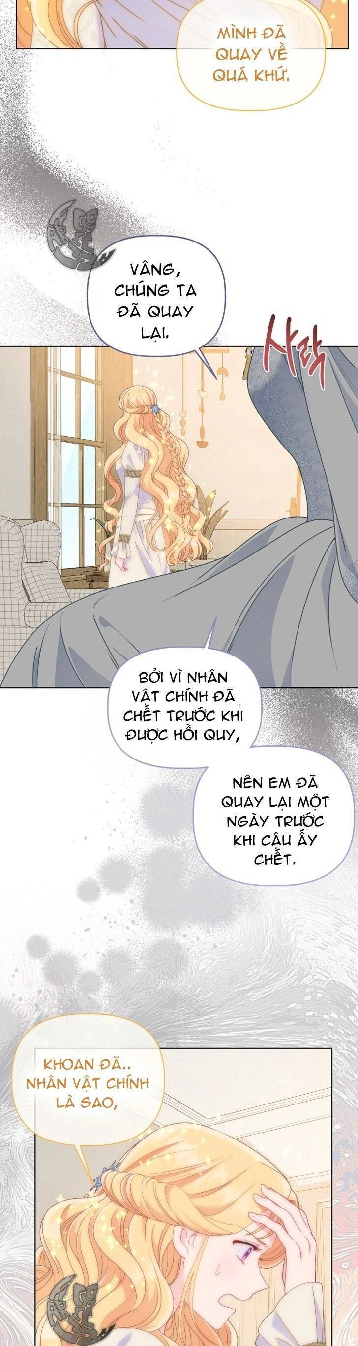 Sự Điều Trị Đặc Biệt Của Tinh Linh Chapter 66 - 25