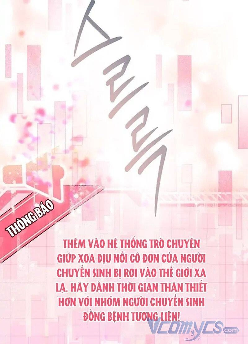 Sự Điều Trị Đặc Biệt Của Tinh Linh Chapter 67 - 80