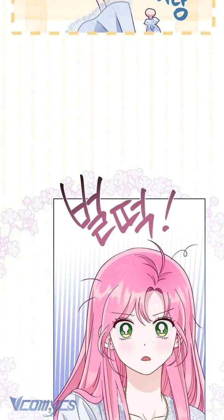 Sự Điều Trị Đặc Biệt Của Tinh Linh Chapter 69 - 13