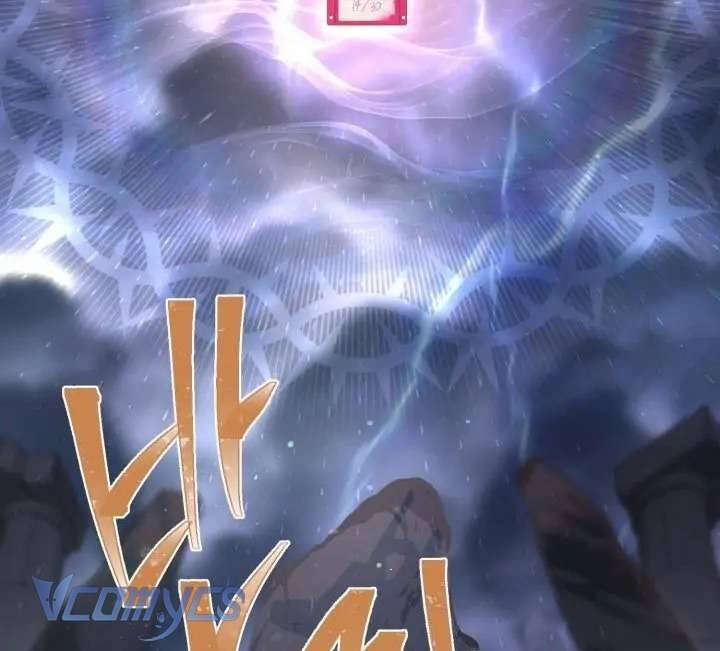 Sự Điều Trị Đặc Biệt Của Tinh Linh Chapter 69 - 35