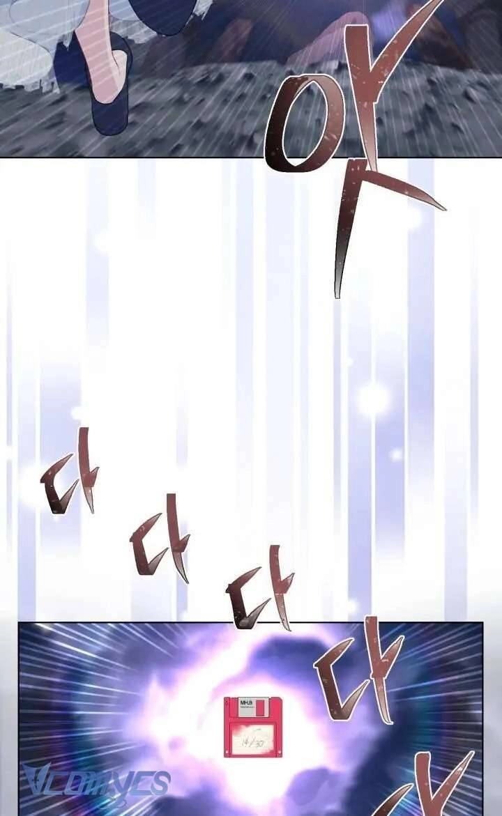 Sự Điều Trị Đặc Biệt Của Tinh Linh Chapter 69 - 43