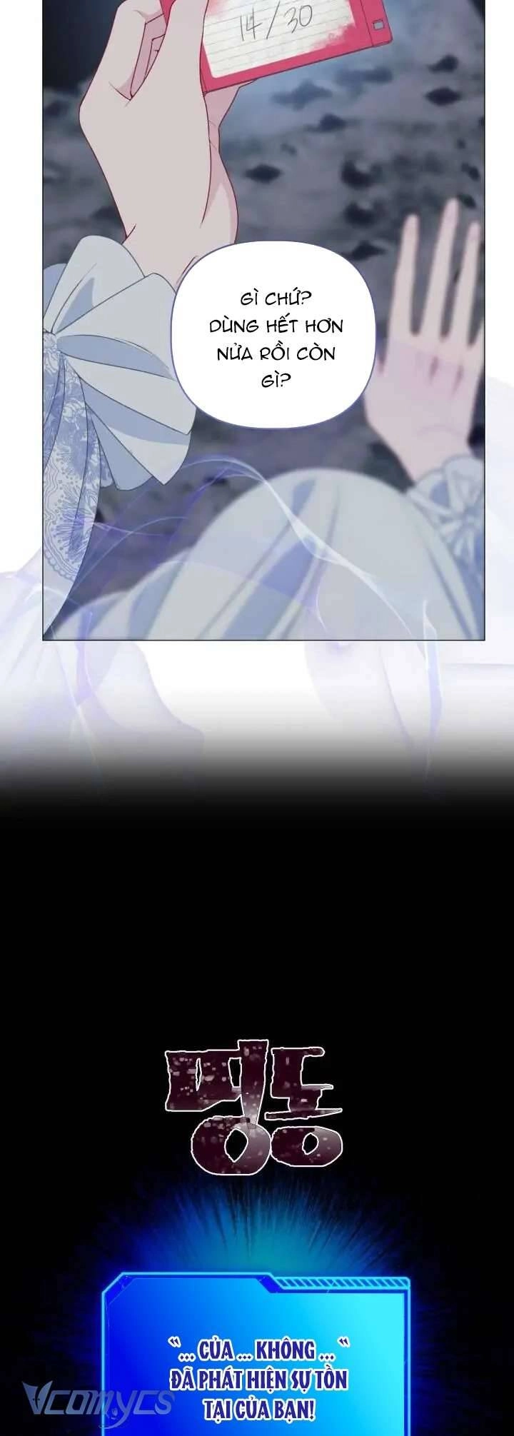 Sự Điều Trị Đặc Biệt Của Tinh Linh Chapter 69 - 49