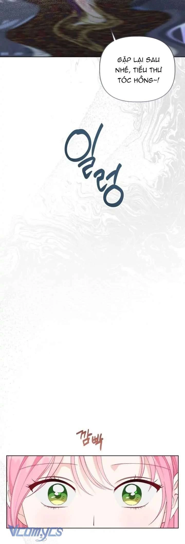 Sự Điều Trị Đặc Biệt Của Tinh Linh Chapter 69 - 73