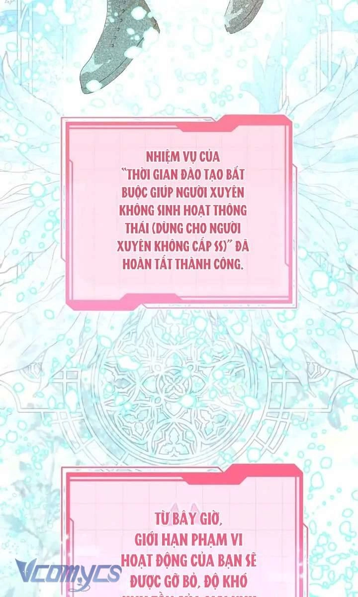 Sự Điều Trị Đặc Biệt Của Tinh Linh Chapter 70 - 32