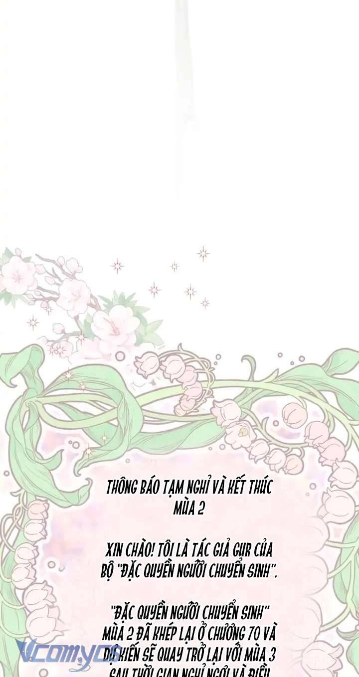 Sự Điều Trị Đặc Biệt Của Tinh Linh Chapter 70 - 69