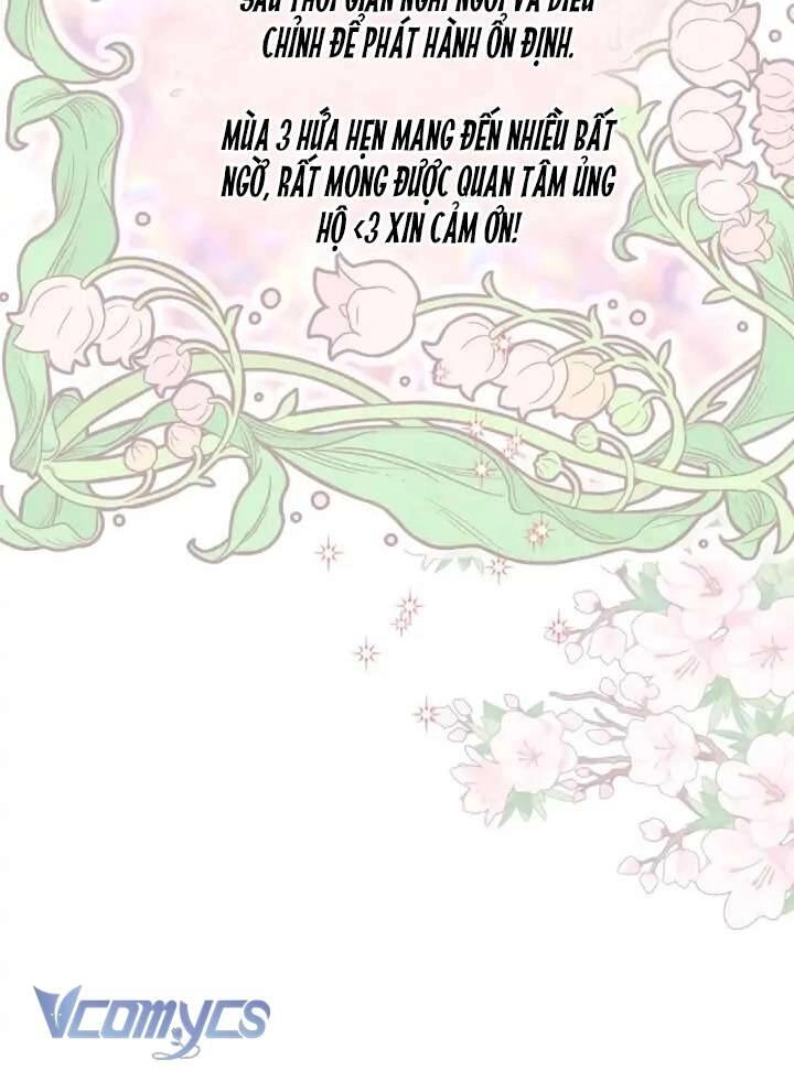 Sự Điều Trị Đặc Biệt Của Tinh Linh Chapter 70 - 70