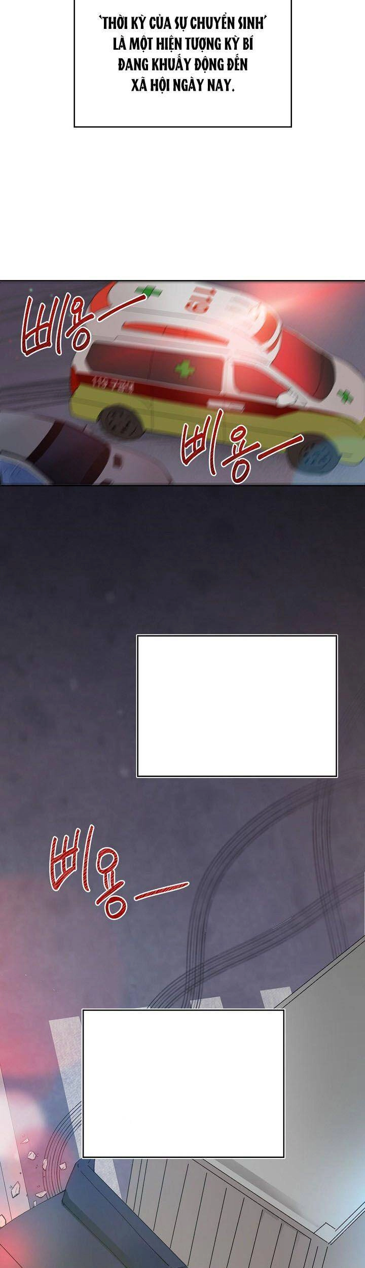 Sự Điều Trị Đặc Biệt Của Tinh Linh Chapter 1 - 9