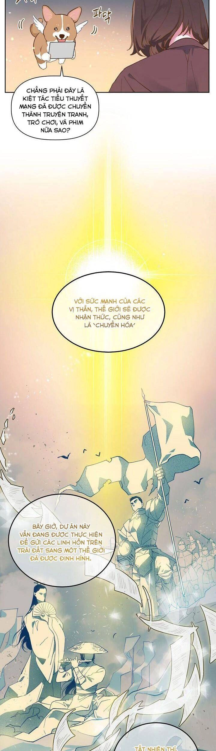 Sự Điều Trị Đặc Biệt Của Tinh Linh Chapter 1 - 23