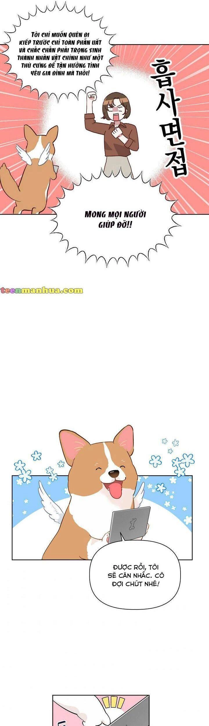 Sự Điều Trị Đặc Biệt Của Tinh Linh Chapter 1 - 29