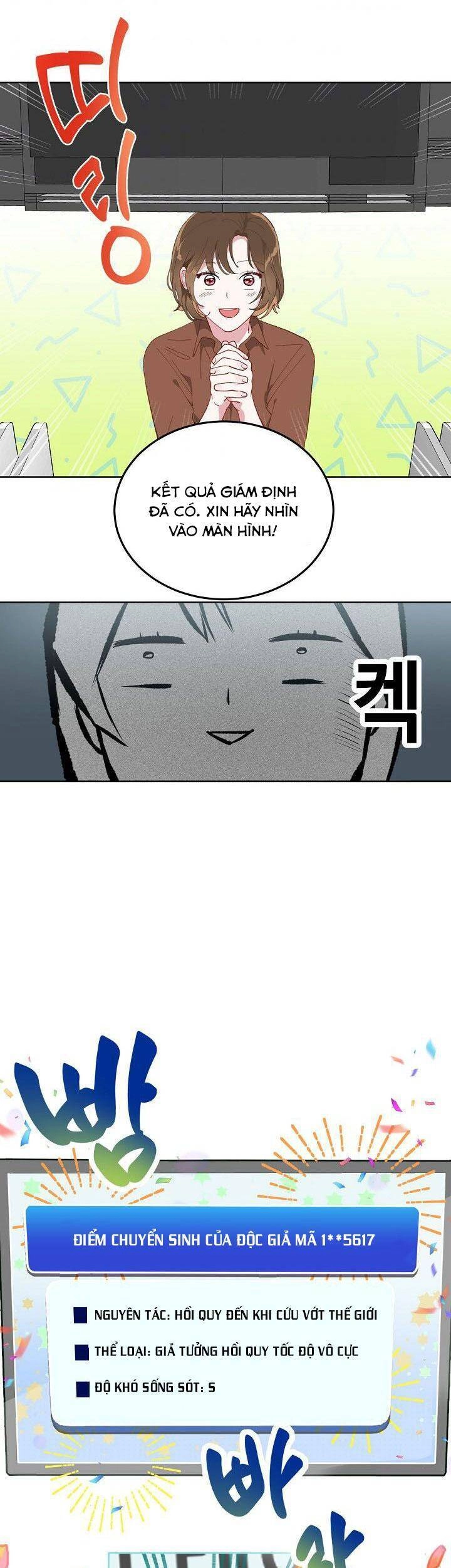 Sự Điều Trị Đặc Biệt Của Tinh Linh Chapter 1 - 31