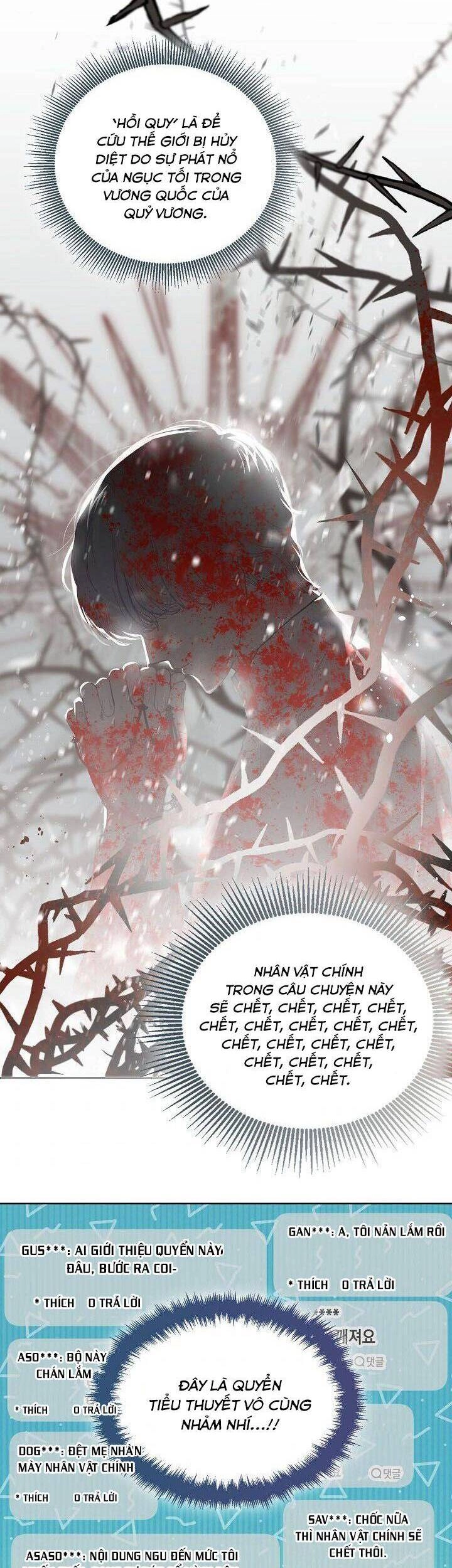 Sự Điều Trị Đặc Biệt Của Tinh Linh Chapter 1 - 34