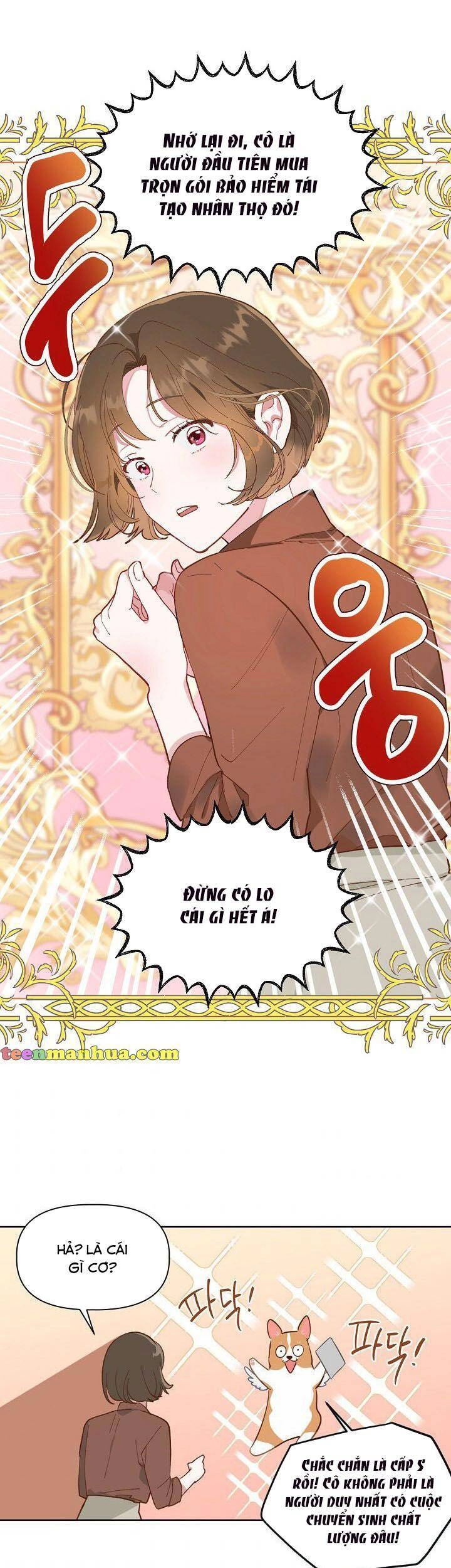 Sự Điều Trị Đặc Biệt Của Tinh Linh Chapter 1 - 38