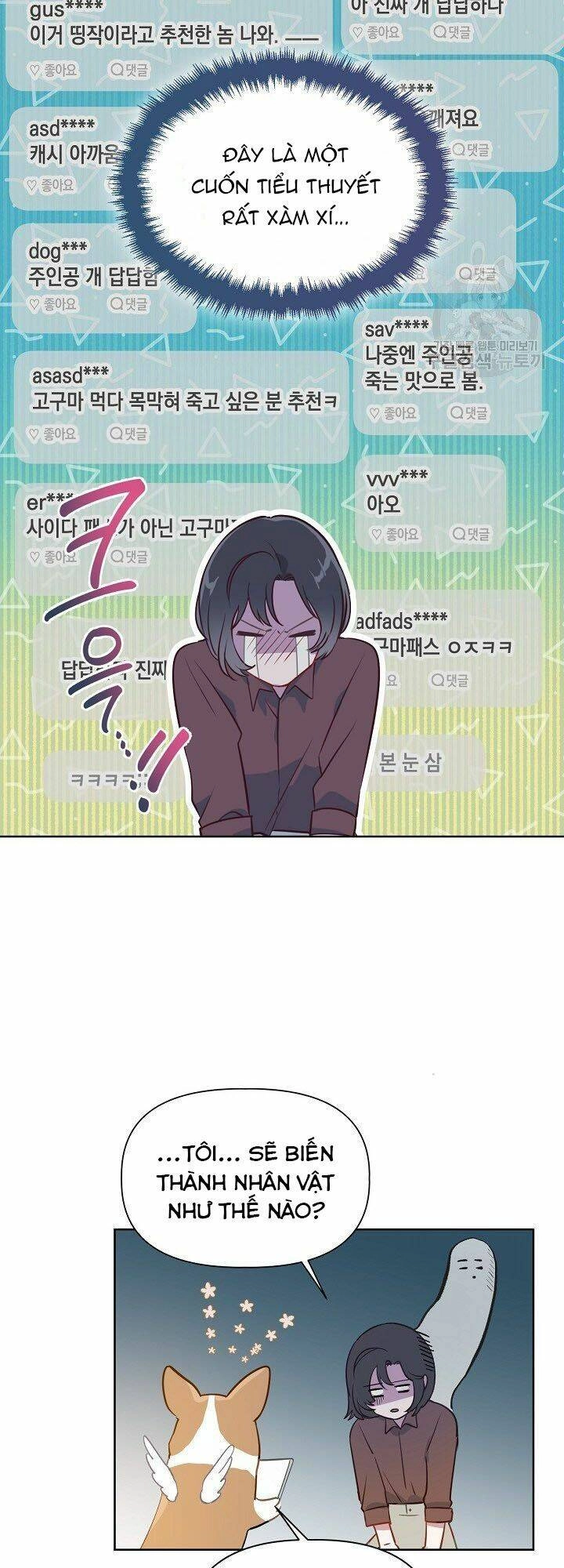 Sự Điều Trị Đặc Biệt Của Tinh Linh Chapter 1 - 44