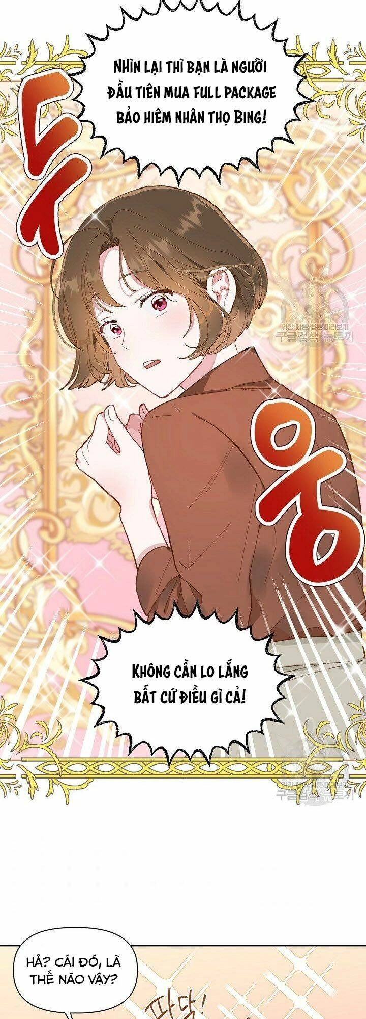 Sự Điều Trị Đặc Biệt Của Tinh Linh Chapter 1 - 48