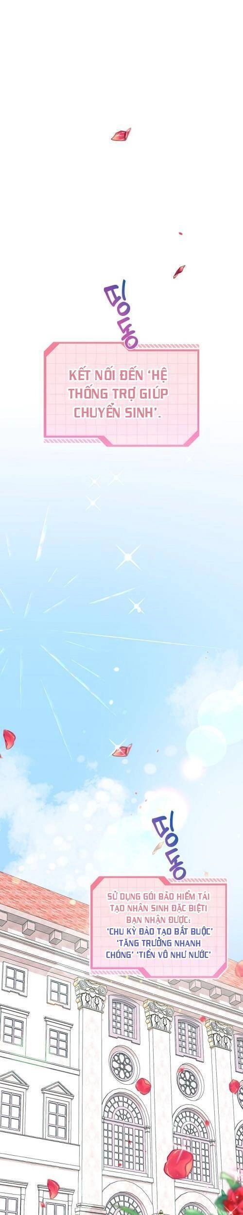 Sự Điều Trị Đặc Biệt Của Tinh Linh Chapter 2 - 1