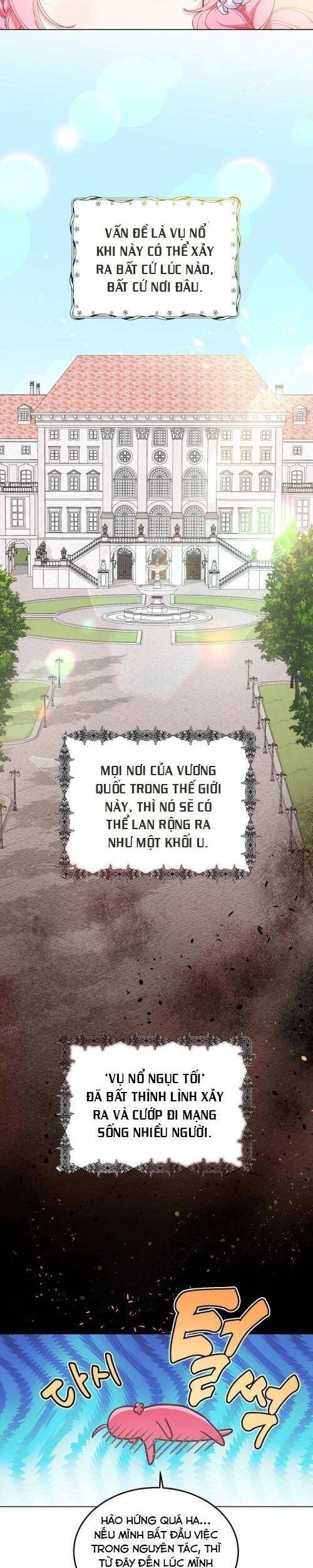 Sự Điều Trị Đặc Biệt Của Tinh Linh Chapter 2 - 15