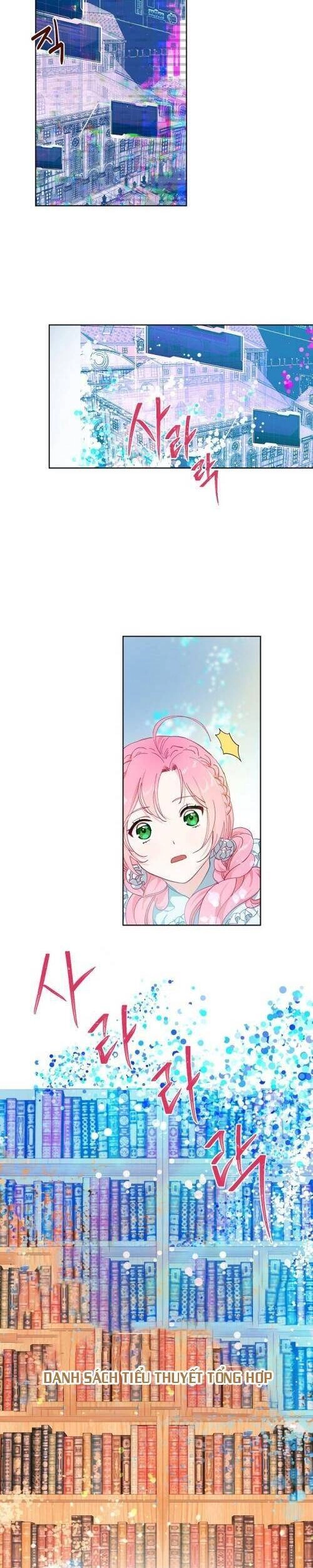 Sự Điều Trị Đặc Biệt Của Tinh Linh Chapter 2 - 17