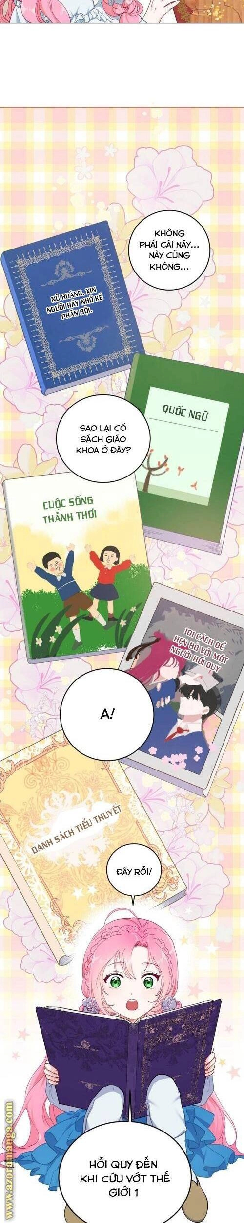 Sự Điều Trị Đặc Biệt Của Tinh Linh Chapter 2 - 19