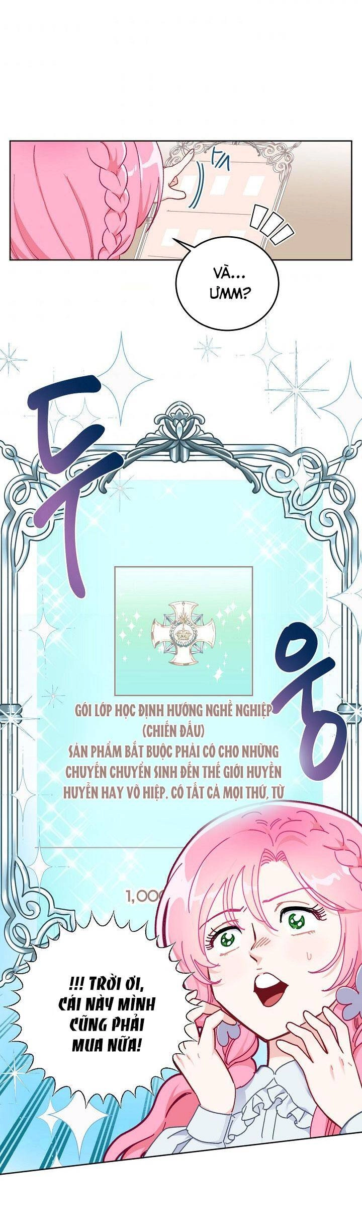 Sự Điều Trị Đặc Biệt Của Tinh Linh Chapter 3 - 5