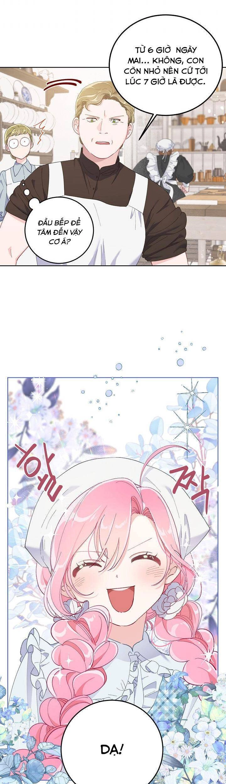 Sự Điều Trị Đặc Biệt Của Tinh Linh Chapter 4 - 25