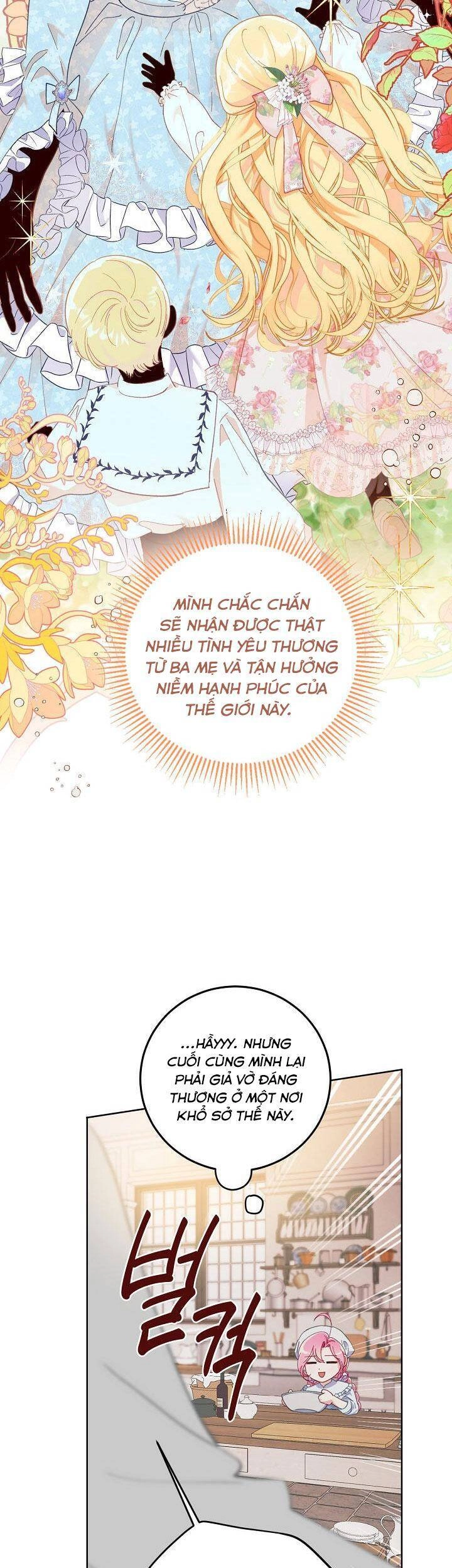 Sự Điều Trị Đặc Biệt Của Tinh Linh Chapter 4 - 42