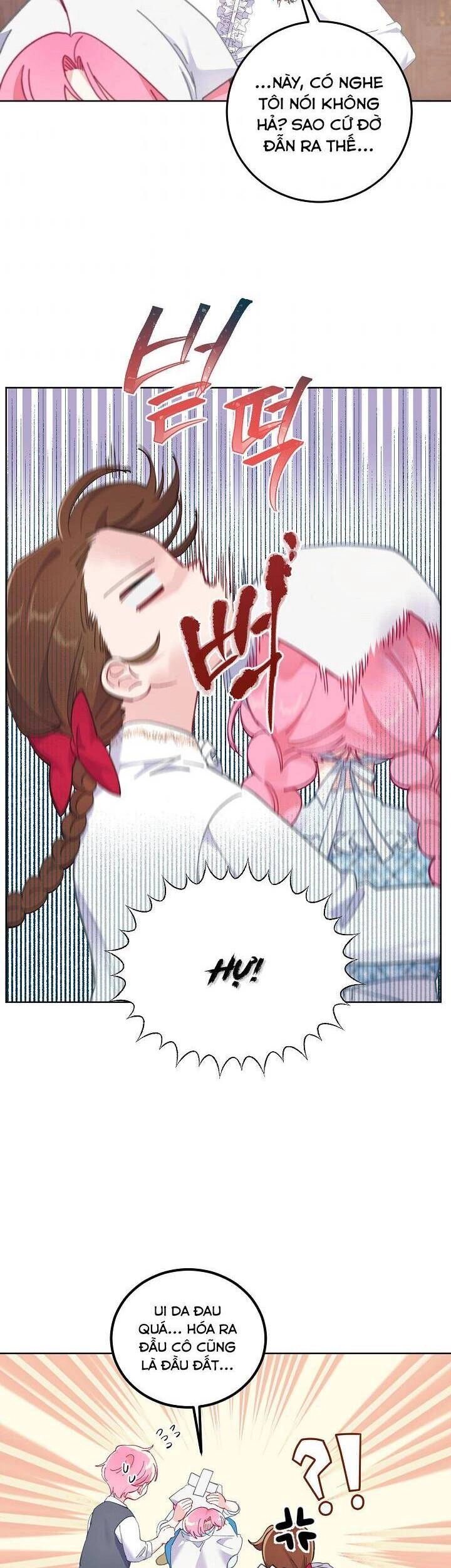 Sự Điều Trị Đặc Biệt Của Tinh Linh Chapter 5 - 20