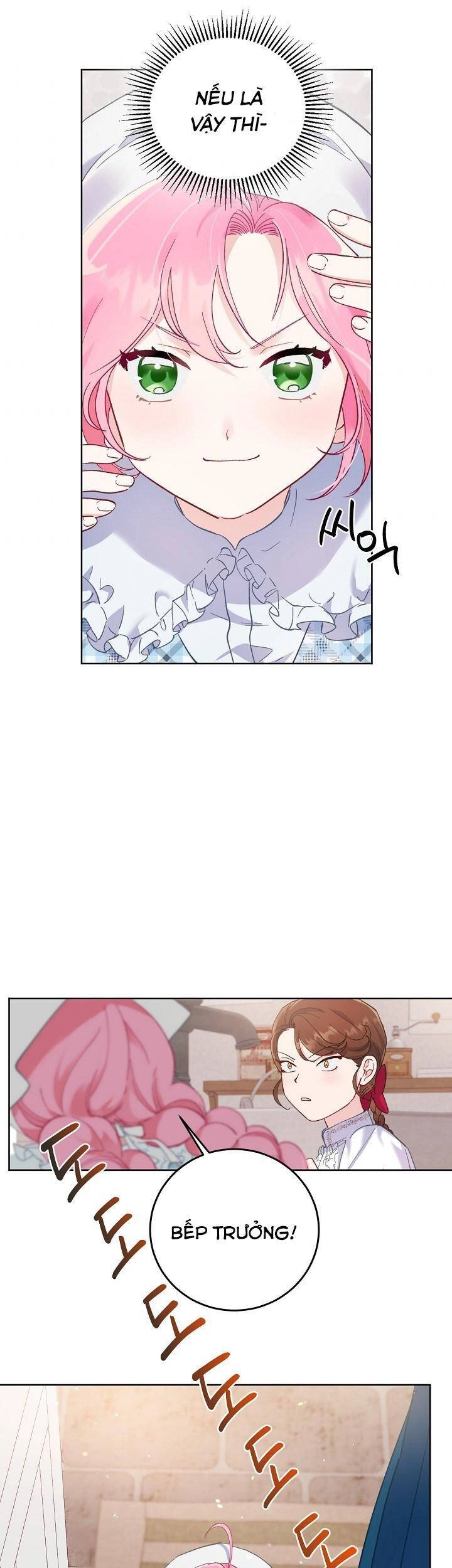 Sự Điều Trị Đặc Biệt Của Tinh Linh Chapter 5 - 24