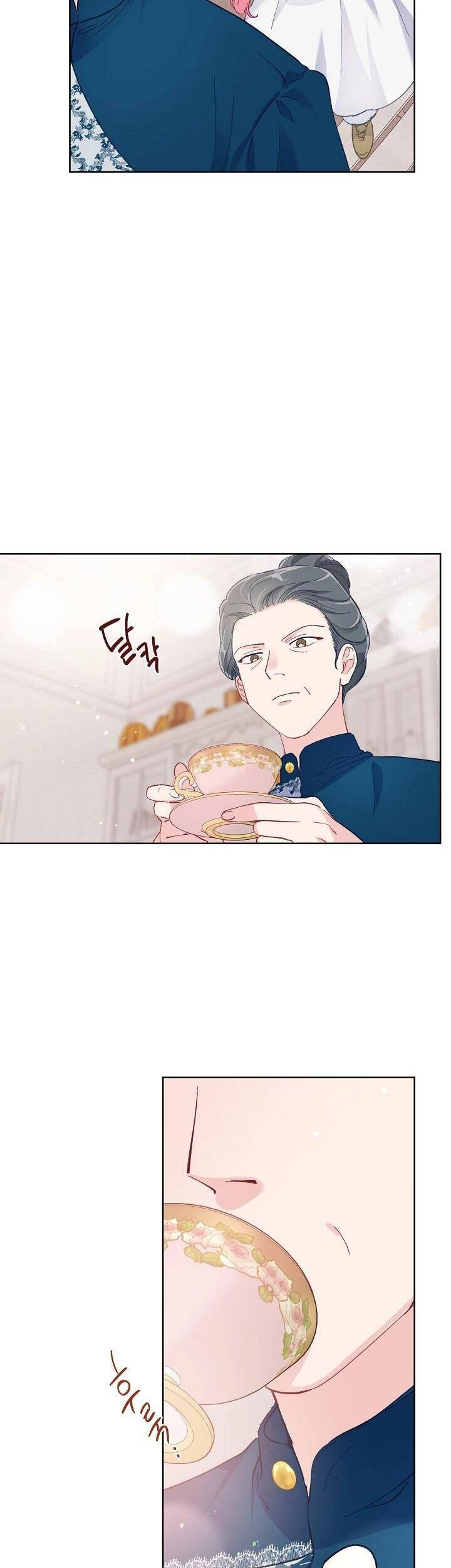 Sự Điều Trị Đặc Biệt Của Tinh Linh Chapter 5 - 33