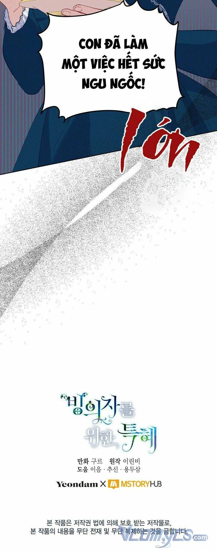 Sự Điều Trị Đặc Biệt Của Tinh Linh Chapter 5 - 43