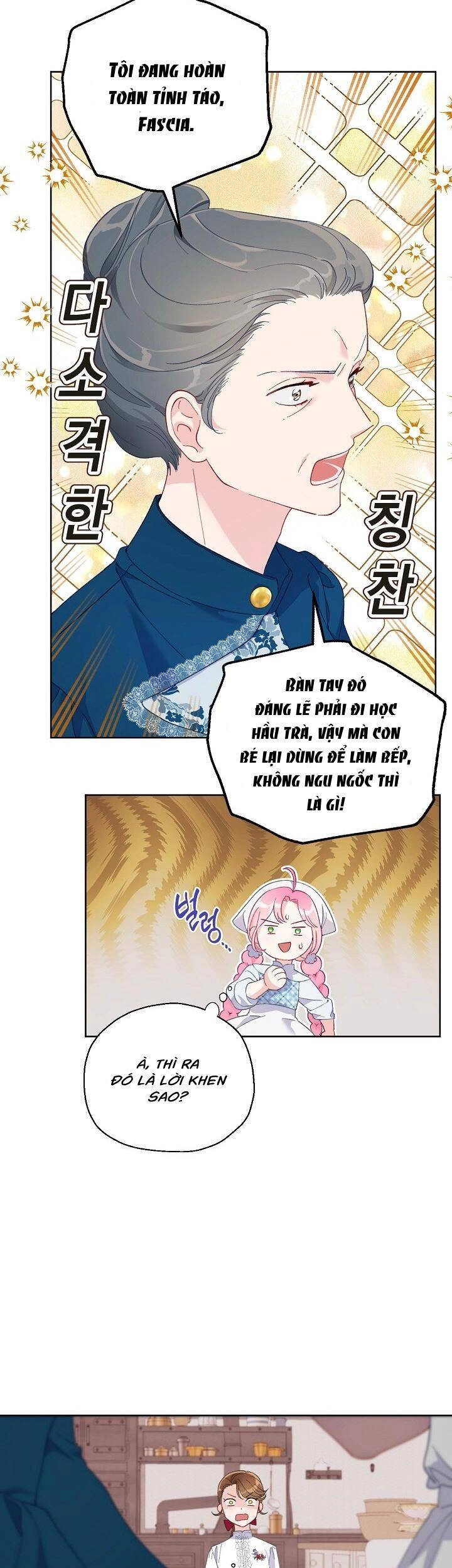 Sự Điều Trị Đặc Biệt Của Tinh Linh Chapter 6 - 3