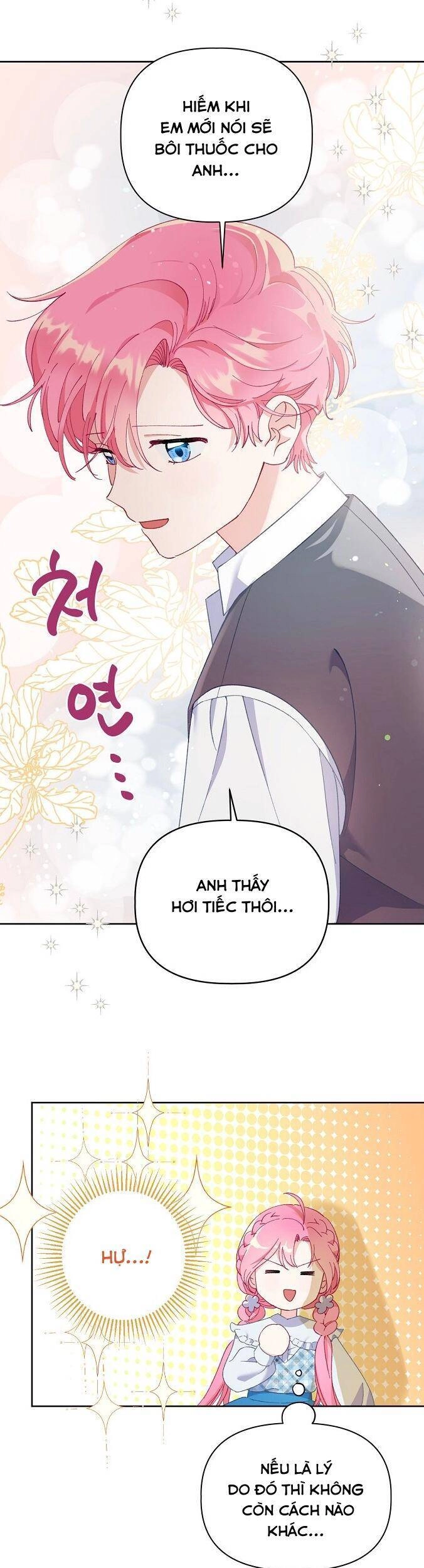 Sự Điều Trị Đặc Biệt Của Tinh Linh Chapter 6 - 27