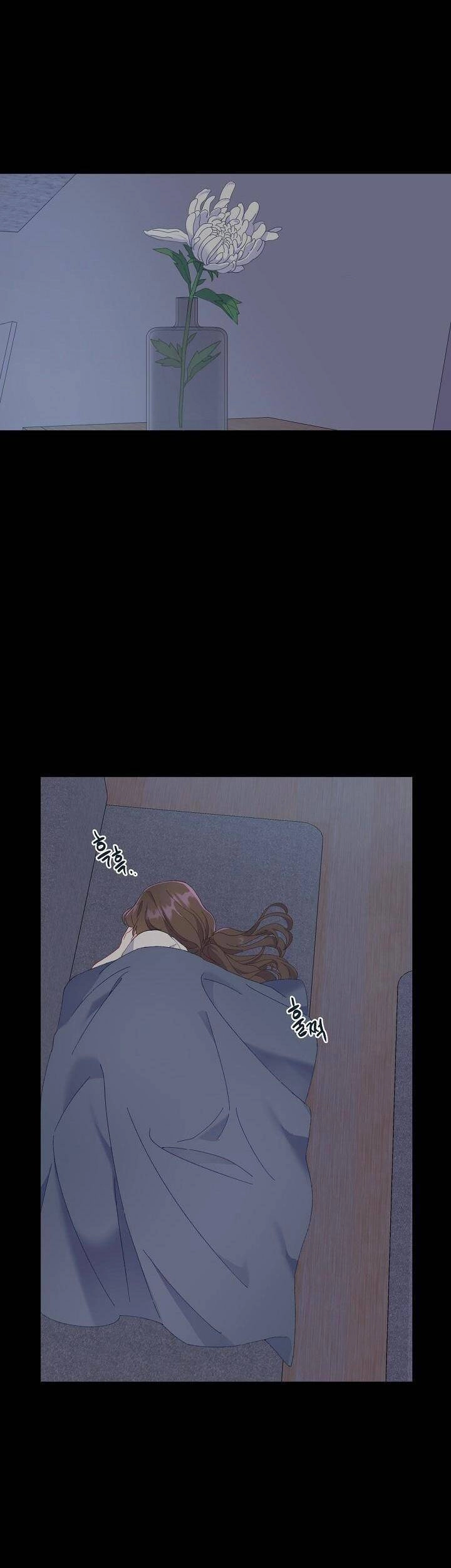 Sự Điều Trị Đặc Biệt Của Tinh Linh Chapter 7 - 7