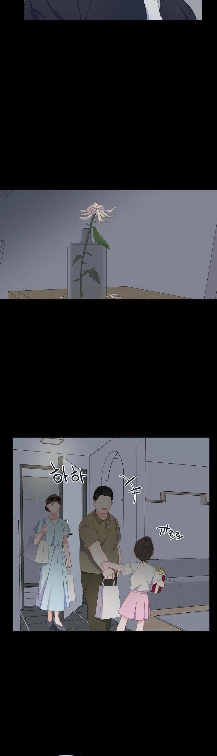 Sự Điều Trị Đặc Biệt Của Tinh Linh Chapter 7 - 15