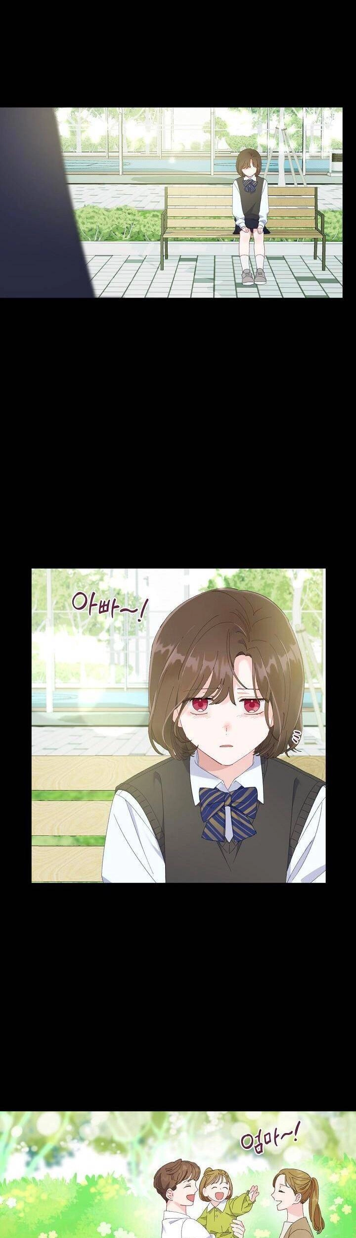 Sự Điều Trị Đặc Biệt Của Tinh Linh Chapter 7 - 23