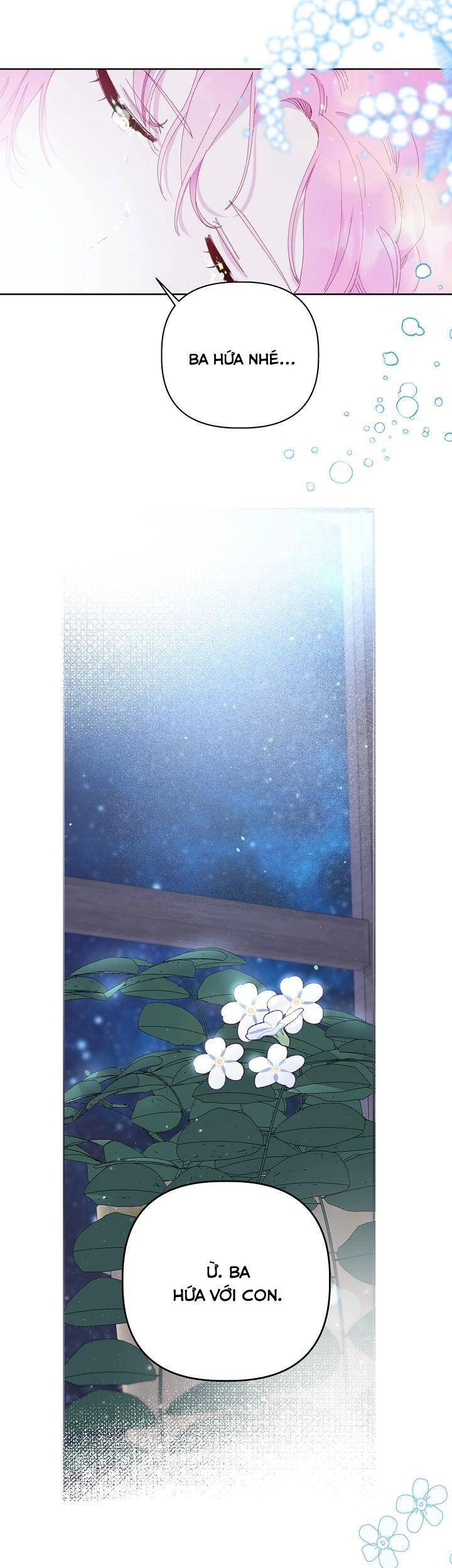 Sự Điều Trị Đặc Biệt Của Tinh Linh Chapter 7 - 32