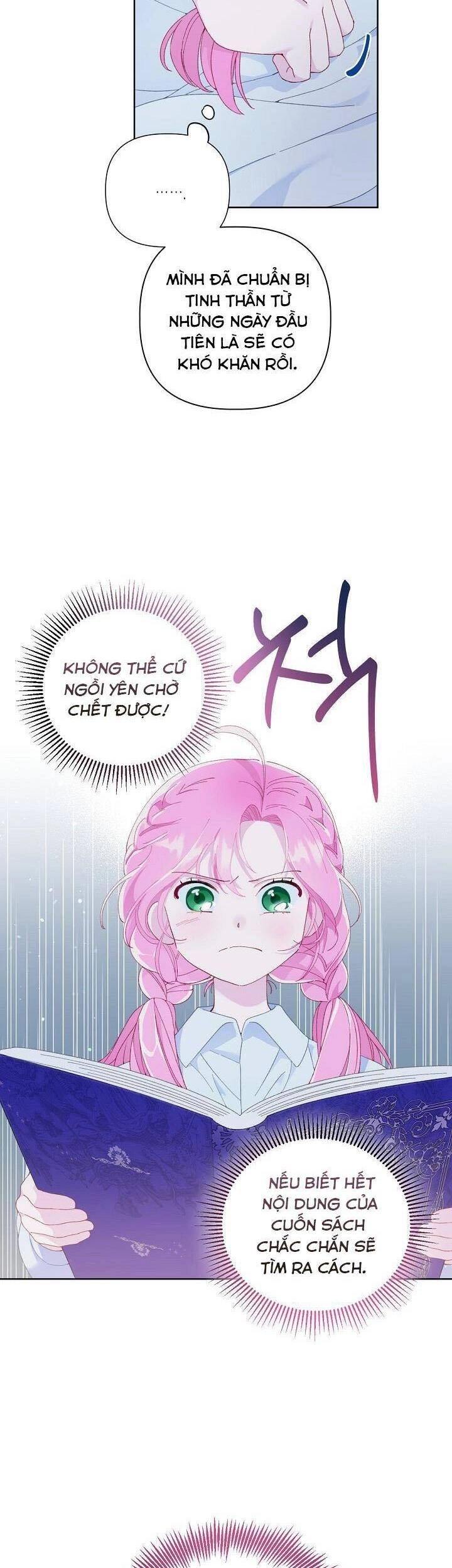 Sự Điều Trị Đặc Biệt Của Tinh Linh Chapter 8 - 6