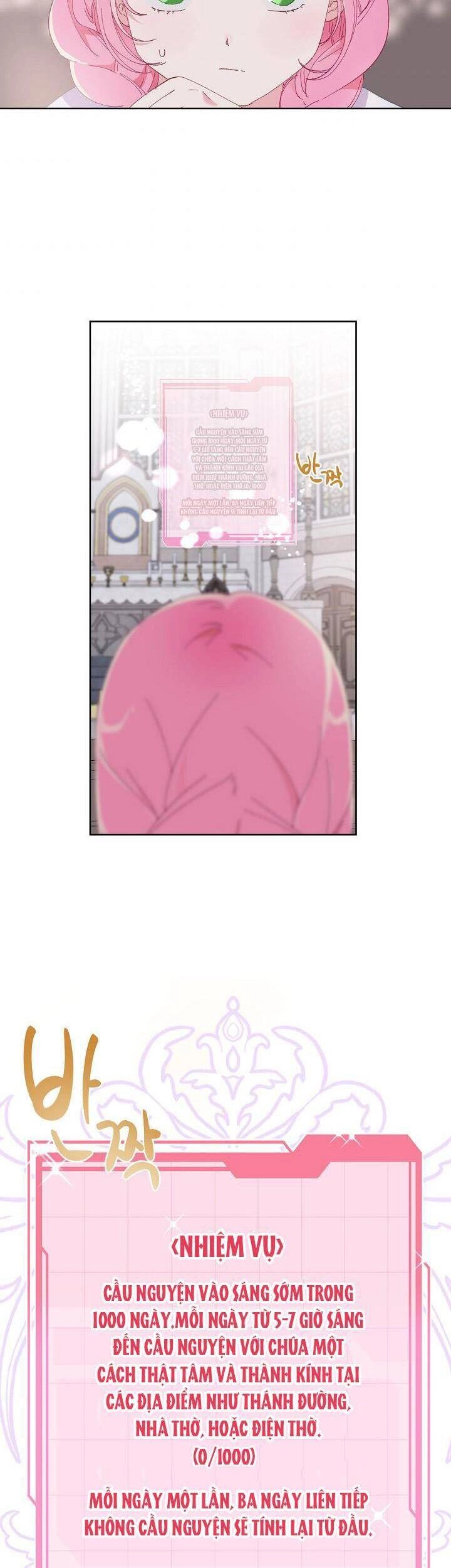 Sự Điều Trị Đặc Biệt Của Tinh Linh Chapter 8 - 19