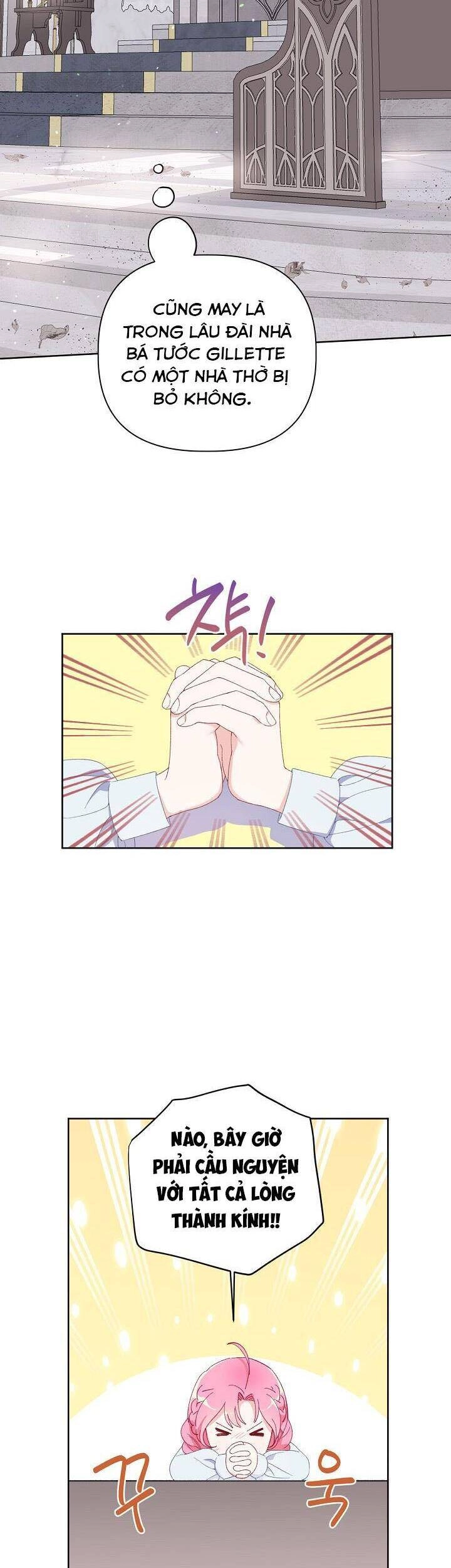 Sự Điều Trị Đặc Biệt Của Tinh Linh Chapter 8 - 21