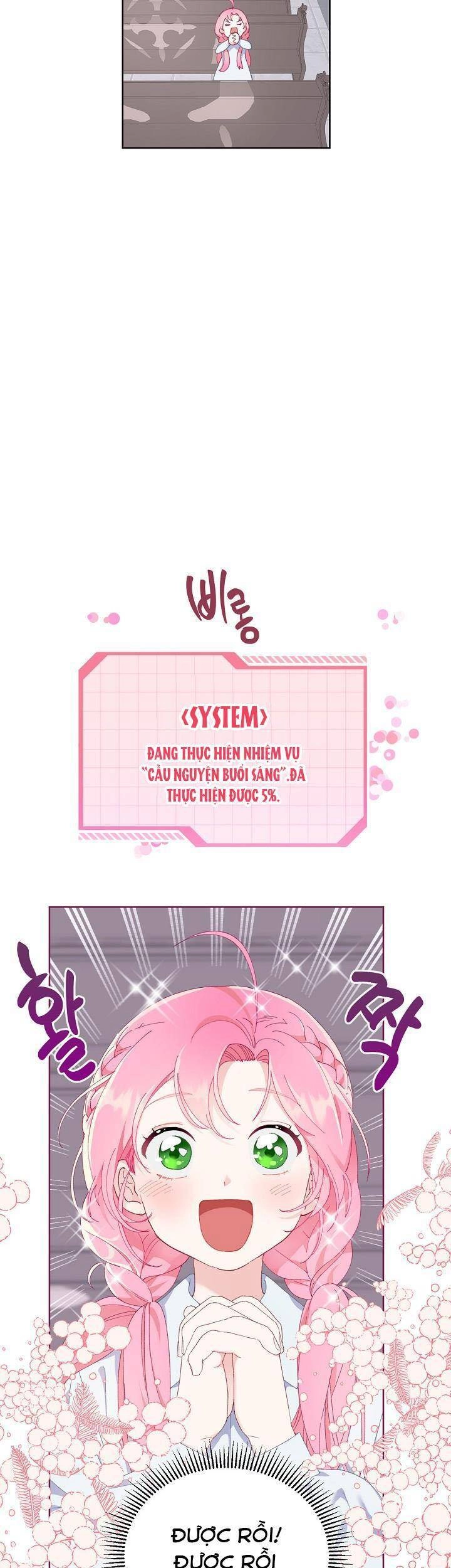 Sự Điều Trị Đặc Biệt Của Tinh Linh Chapter 8 - 27