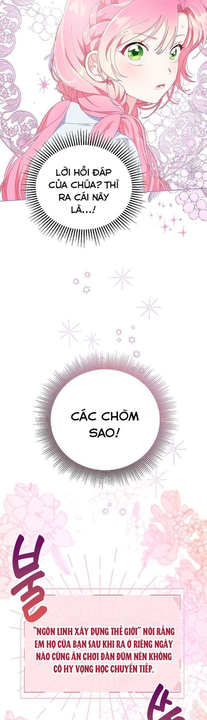 Sự Điều Trị Đặc Biệt Của Tinh Linh Chapter 9 - 5