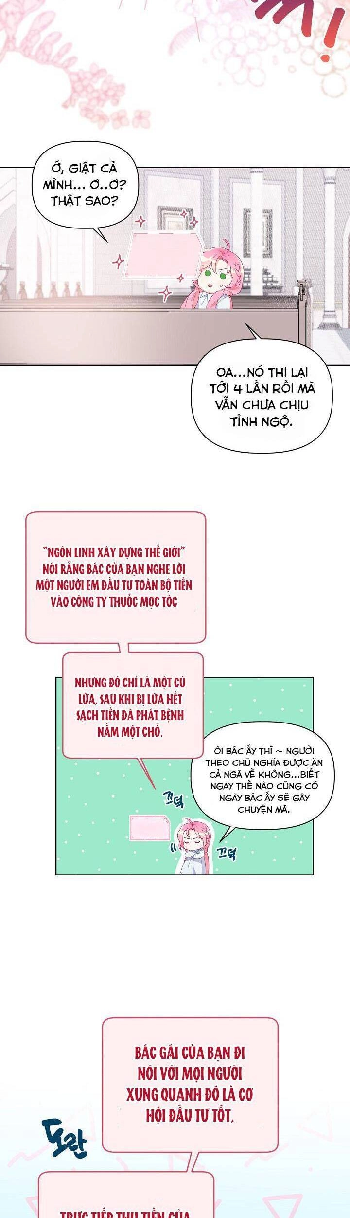 Sự Điều Trị Đặc Biệt Của Tinh Linh Chapter 9 - 6