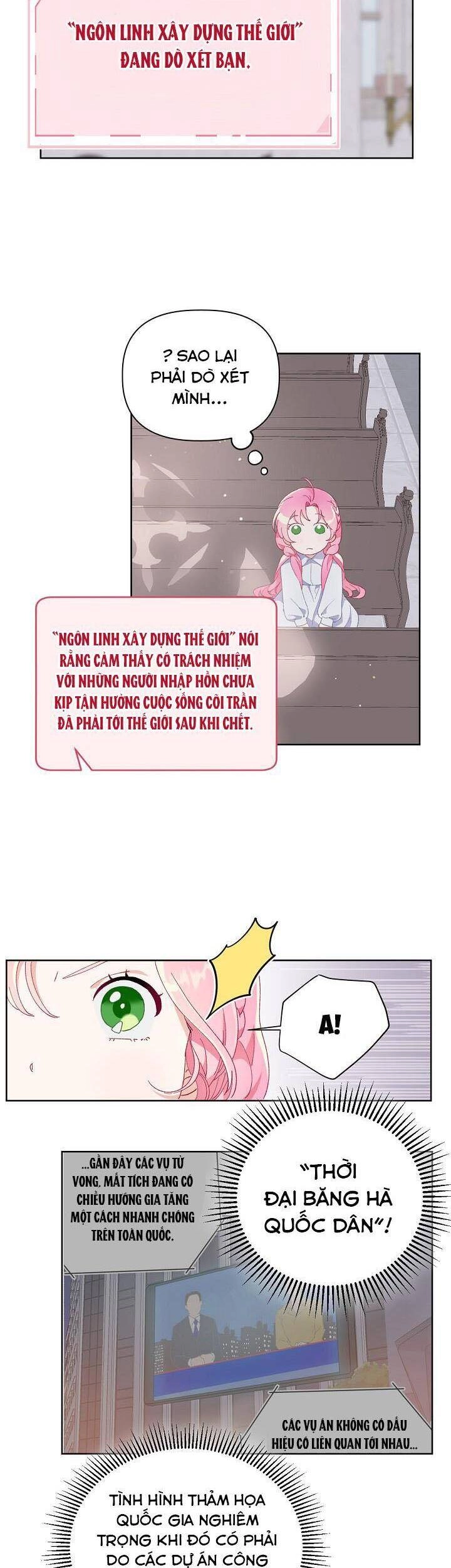 Sự Điều Trị Đặc Biệt Của Tinh Linh Chapter 9 - 8