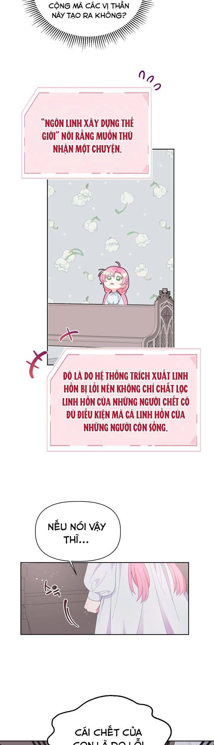 Sự Điều Trị Đặc Biệt Của Tinh Linh Chapter 9 - 9